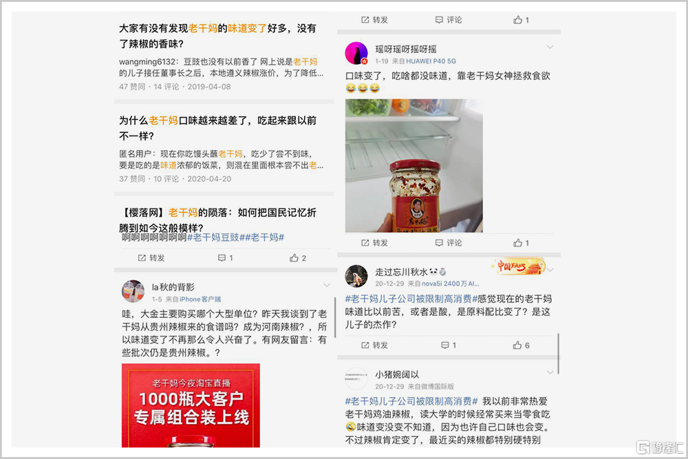 微信图片_2026-01-23_193718_928.png