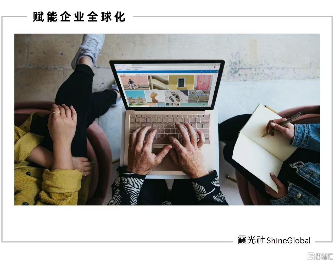 微信图片_20260515193555_1344_1.jpg