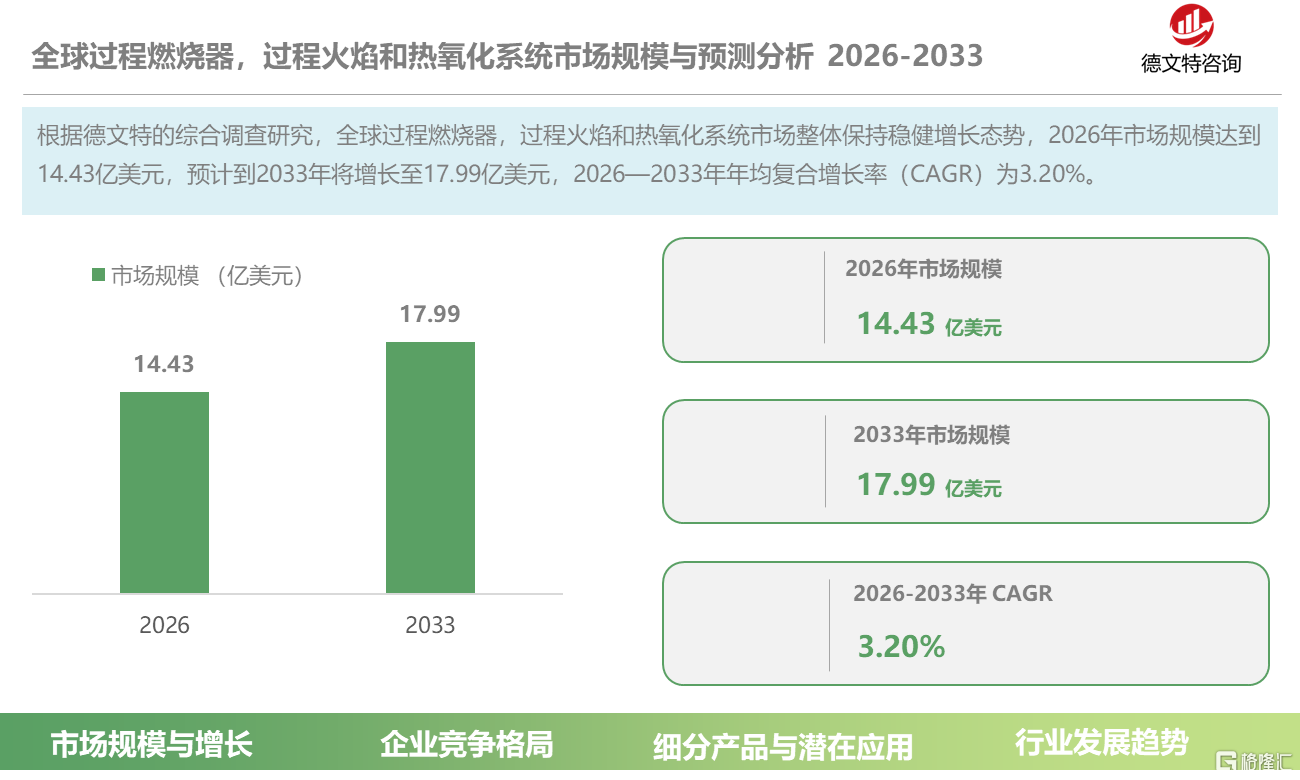 07360f06-cb53-4be9-8115-f68b87585365.png