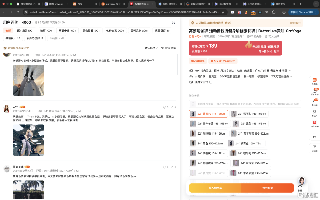 微信图片_2026-01-22_114126_635.png