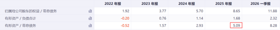图片10.png
