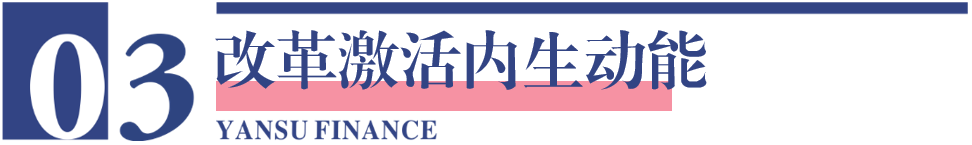 微信图片_2025-09-28_171207_051.png