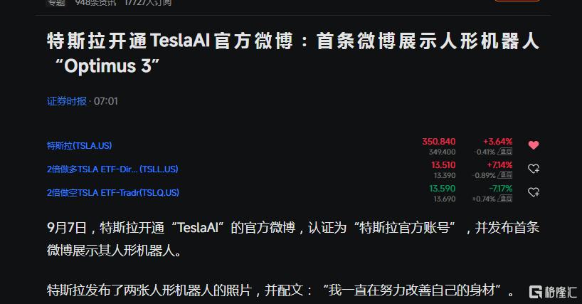4fbe1dd685e955fa11f9230a49211800.png