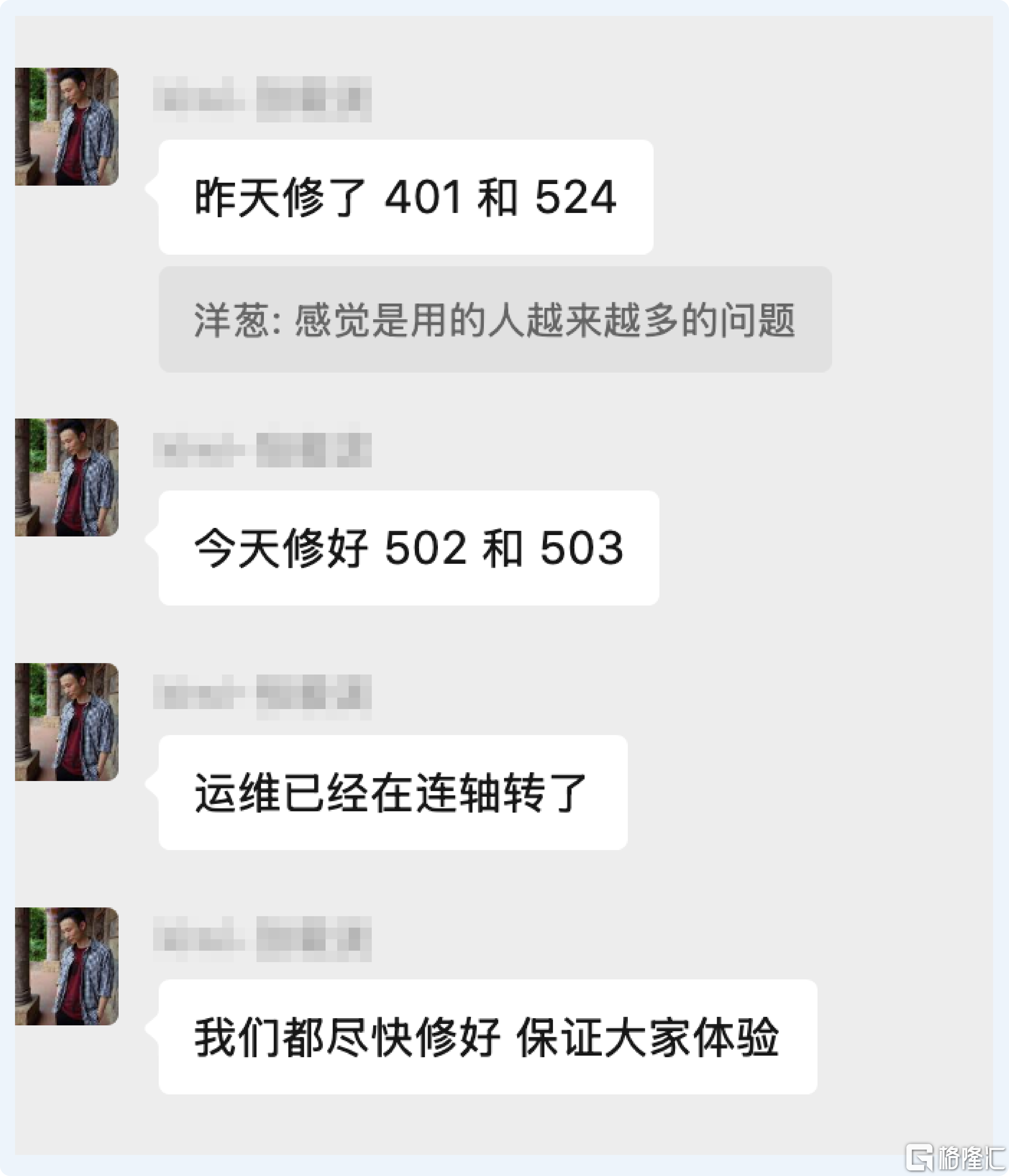 配图_16.png