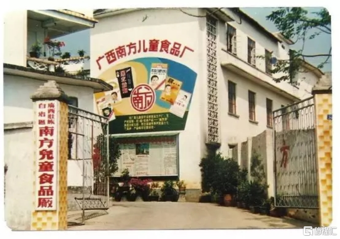 微信图片_20250812121927.png