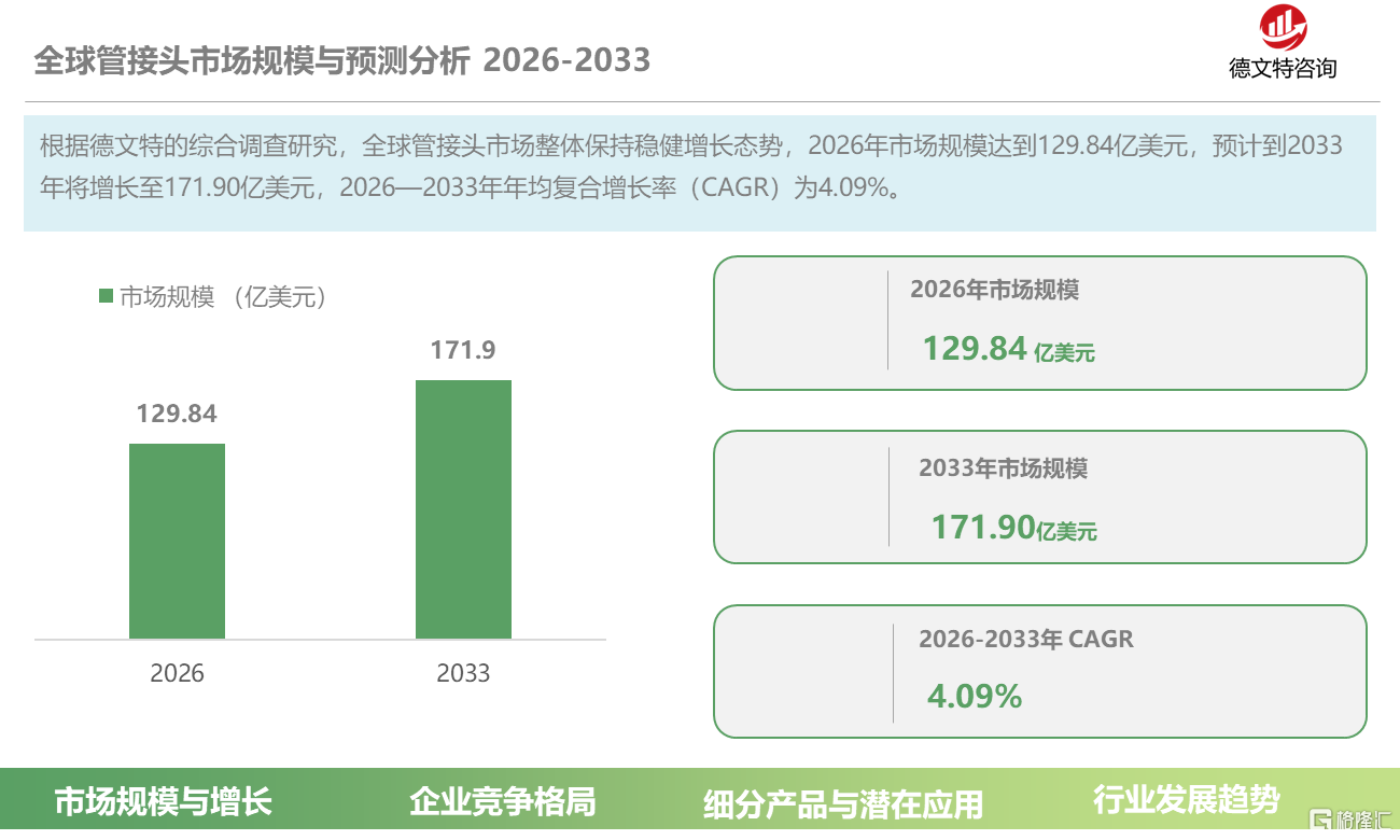 d19acc24-92aa-456d-be4f-c7d71492bb15.png