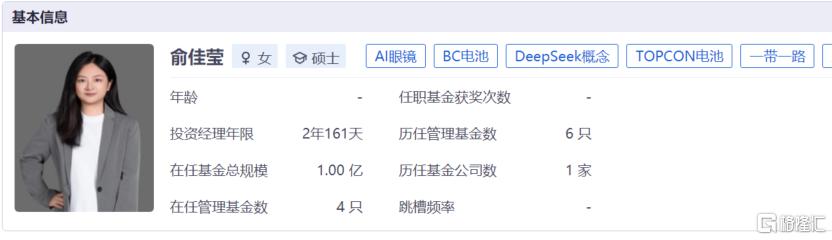 be0301faae2ce79b28fc4a9fad55e359.png