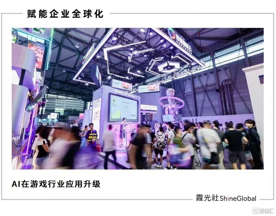微信图片_20260803213948_2329_1.jpg