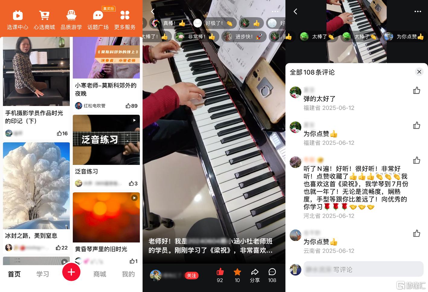 图2.JPG