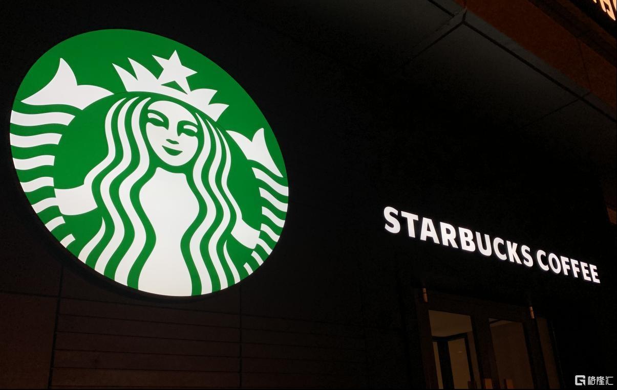 星巴克.jpg