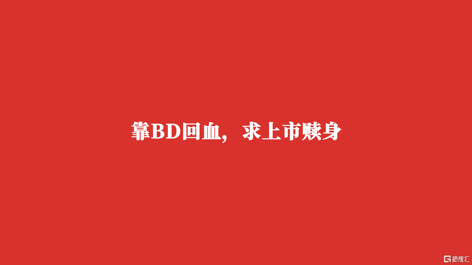 封面.png