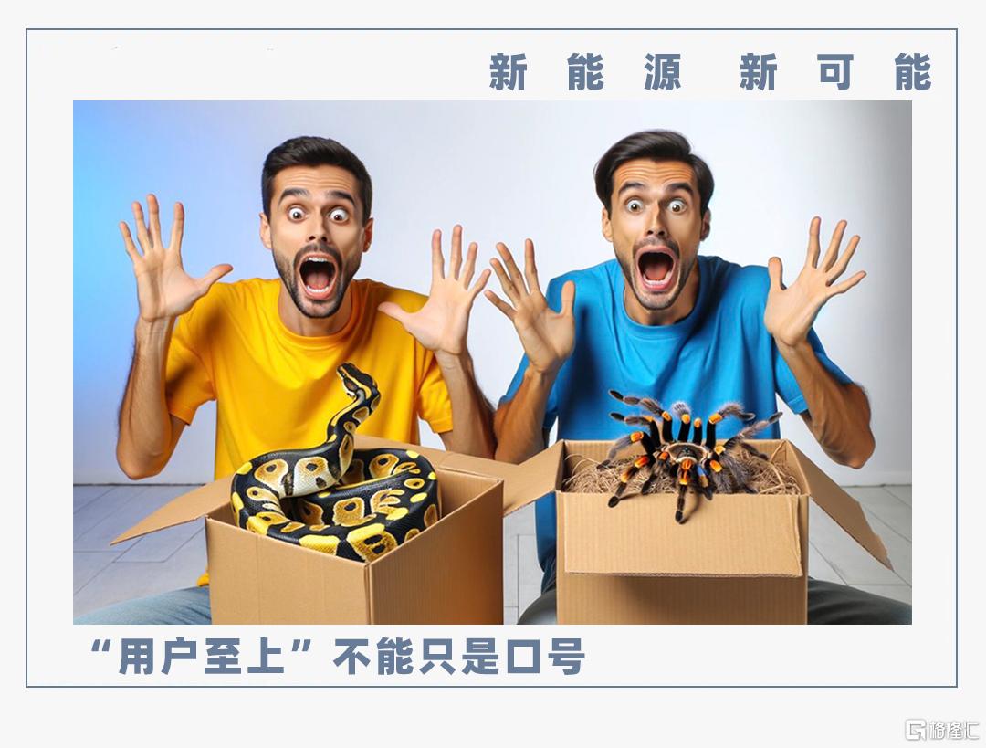 头图.jpg
