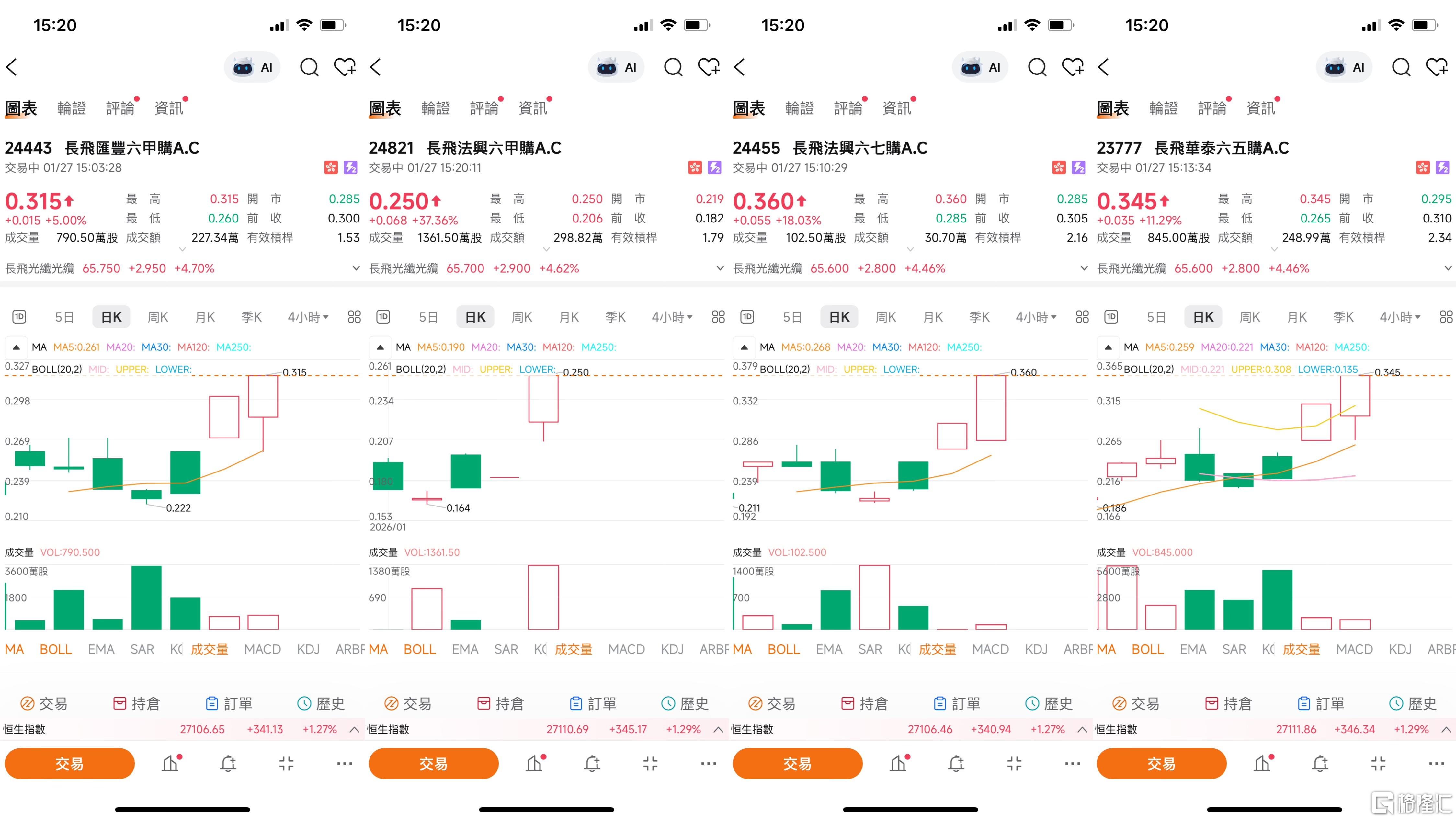 微信图片_20260127152124_669_17.jpg