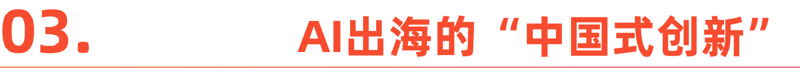 微信图片_20250924191920.png