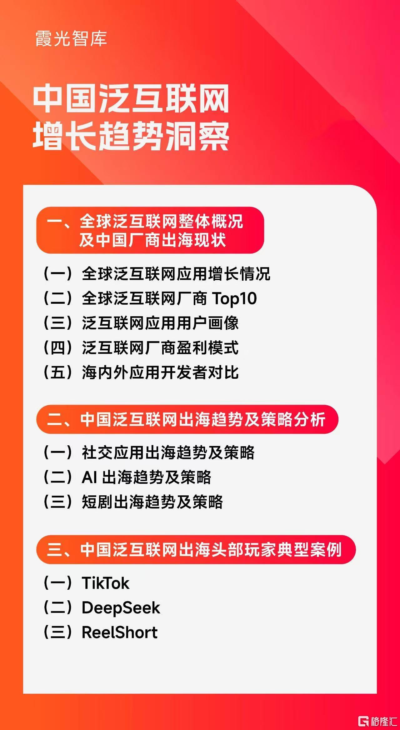 微信图片_20251225091816_47_1.jpg
