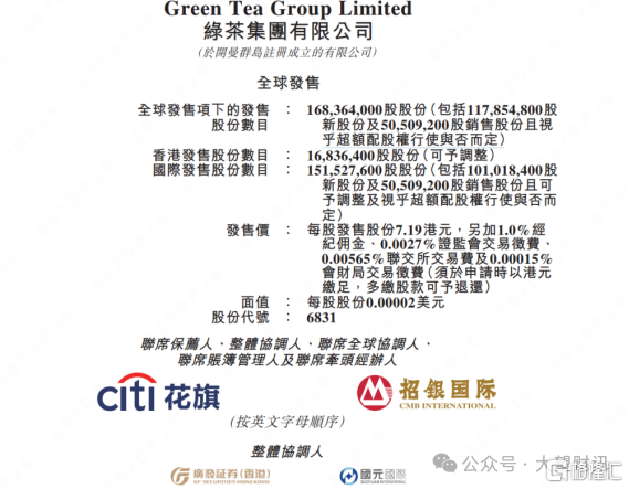 微信图片_20250512122718.png