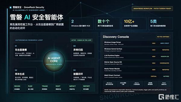 微软2.jpg
