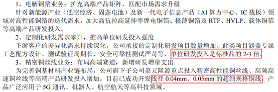 图片17.png