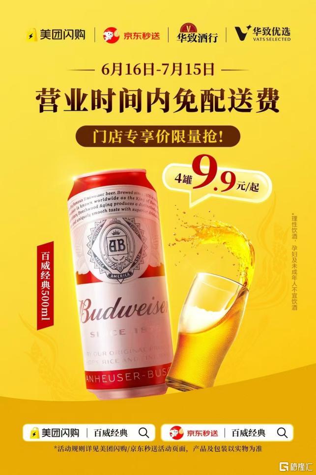 微信图片_20250617140310.png