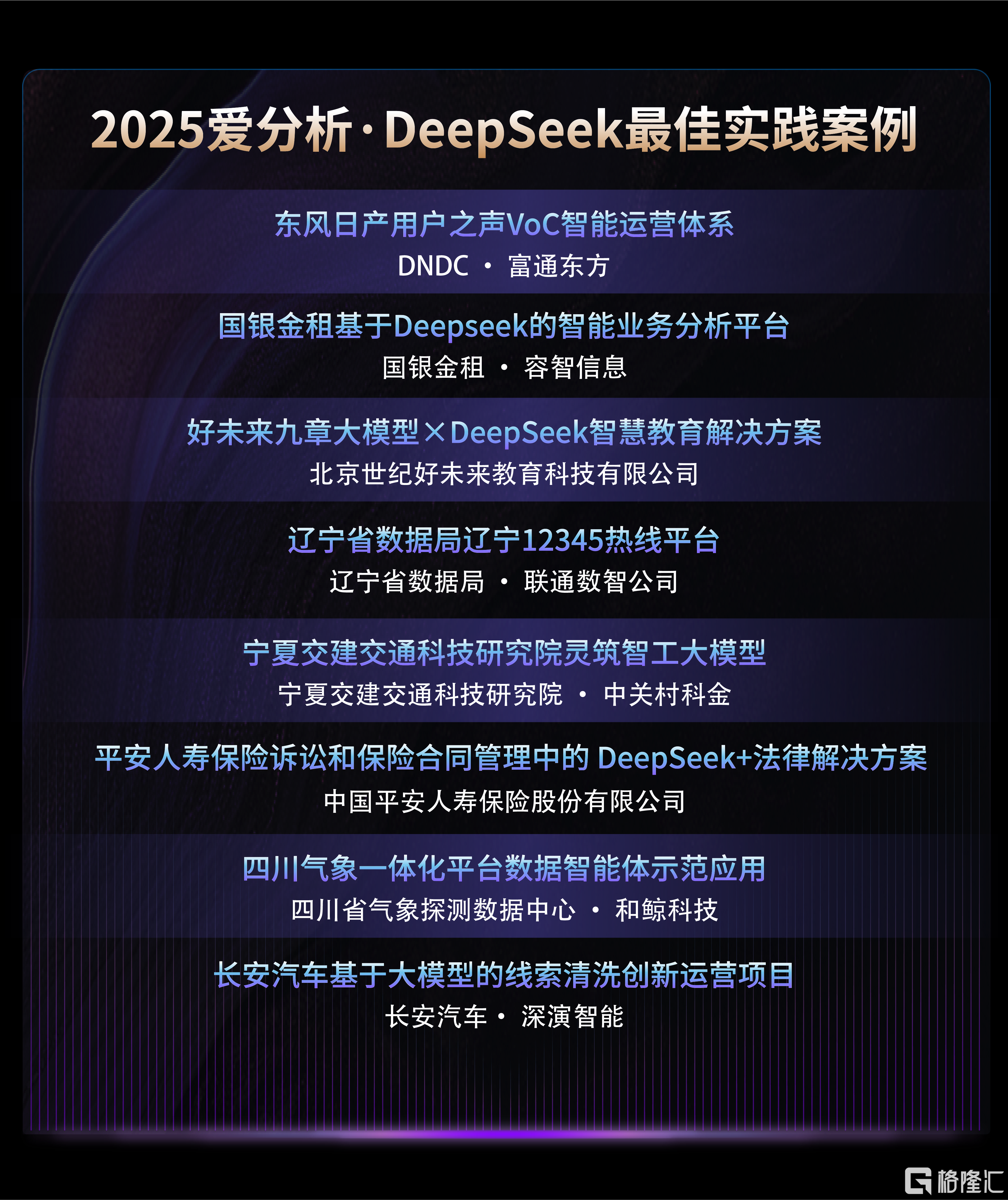 ppt图片 [已恢复]-39.png