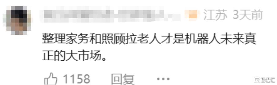 截图3.png