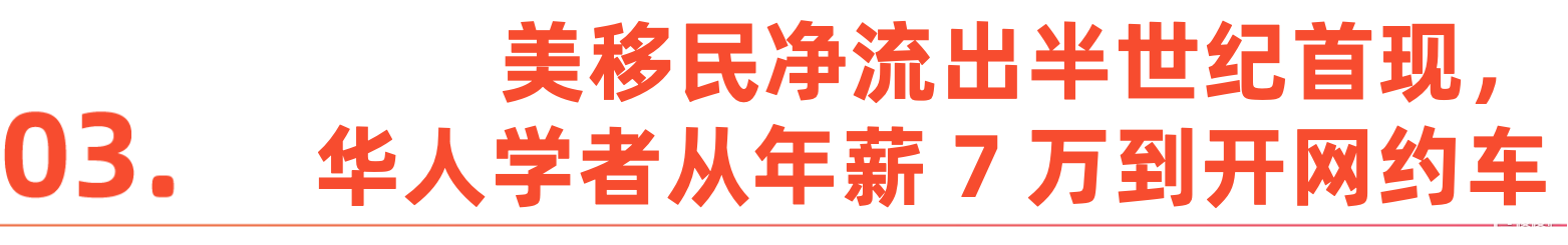 20250621-110315.png