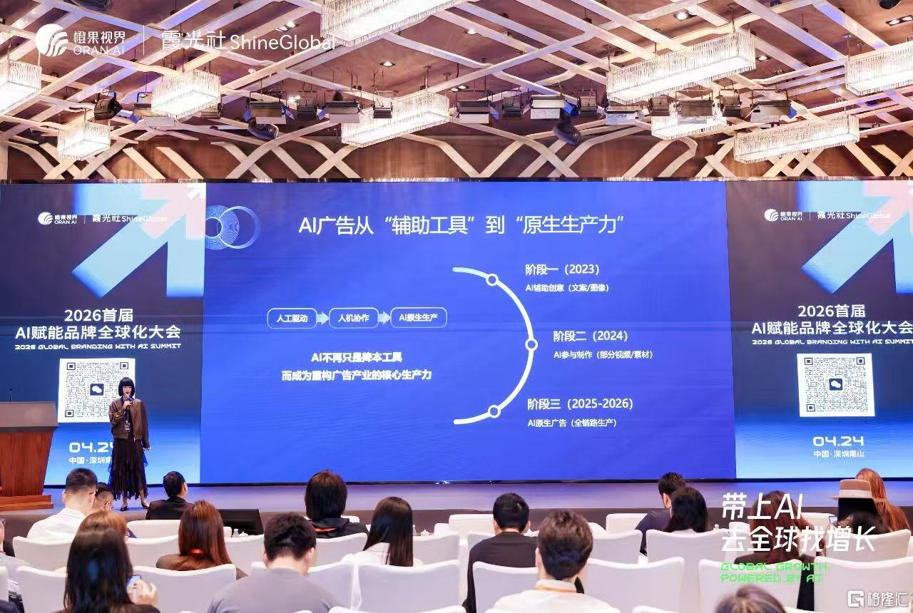 微信图片_20260428082135_1166_1.jpg
