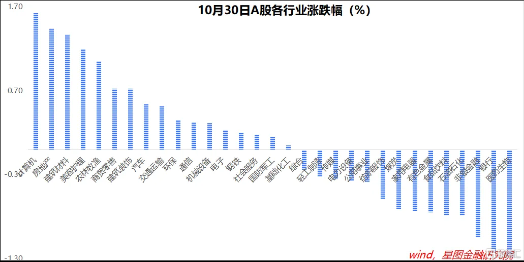 微信图片_20241030214340.png