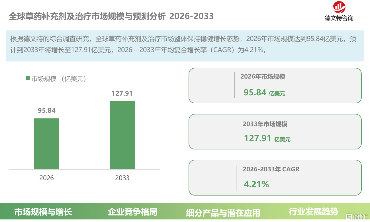 2bcdabc8-4ff8-4cee-857d-4853cdf603bb.png