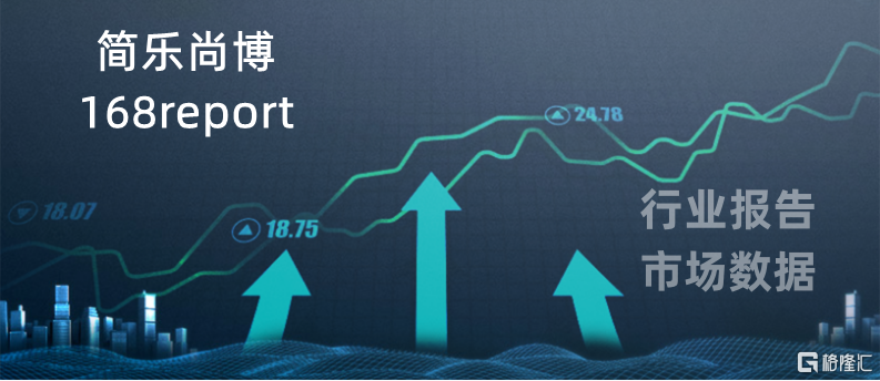 微信截图_202109031702520_副本.png