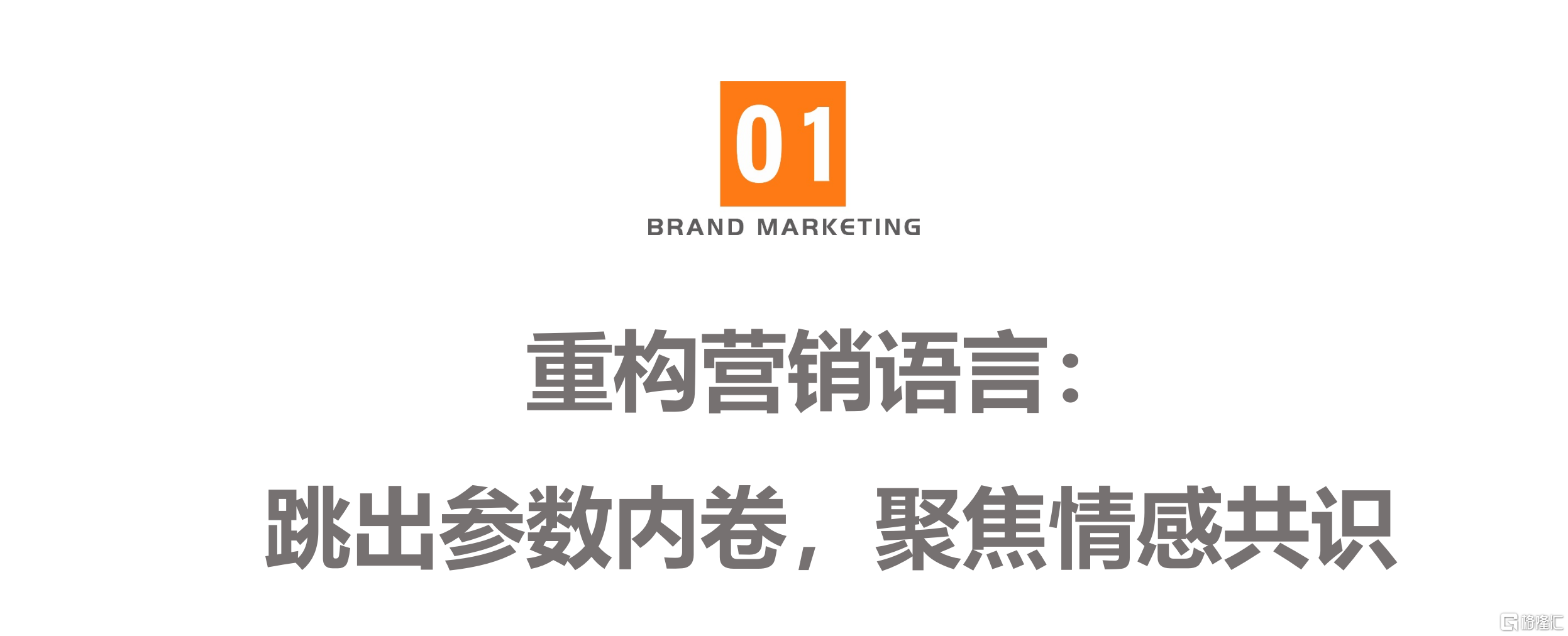 1ddc97edf4ce5afcd0069a3bc32ea018.png