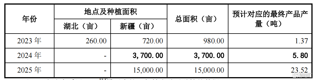 图片14.png