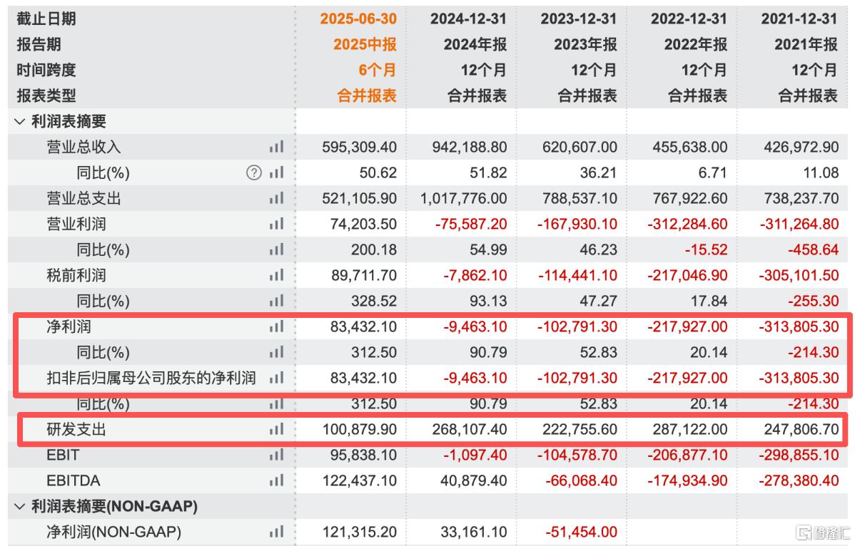 图片17.png