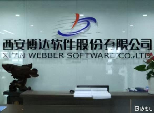 20250430封面图.jpg