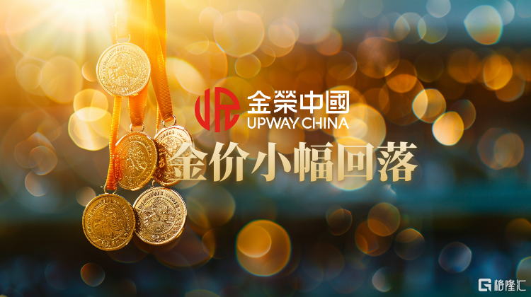 千库编辑_未命名.png