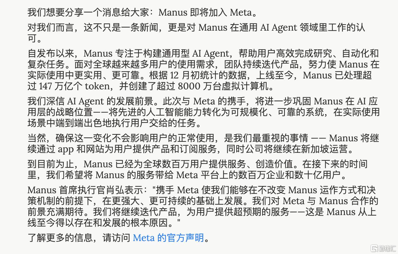 千问4.png