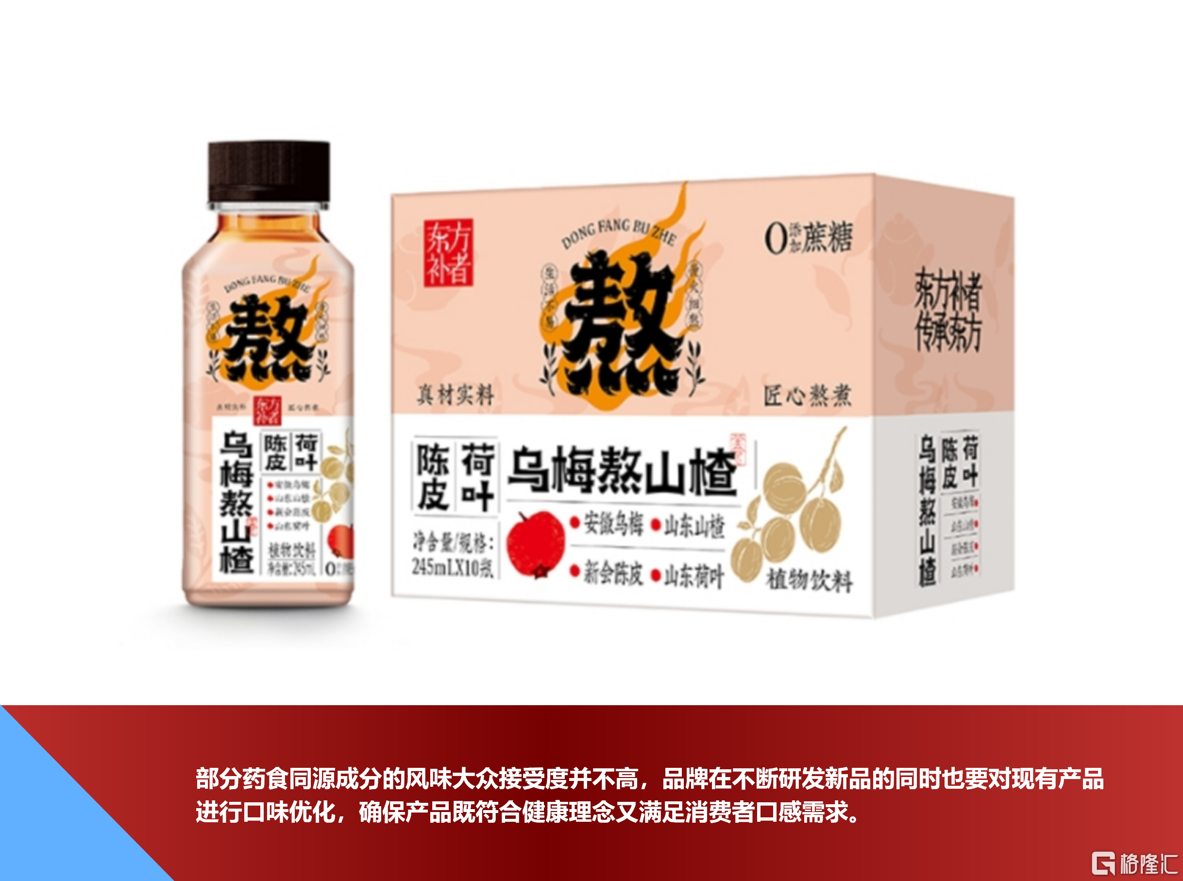 微信图片_20250730174156.png