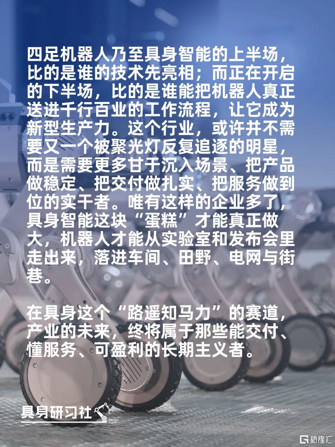 52d8a4037b1d08ae413357c904c79699.jpg