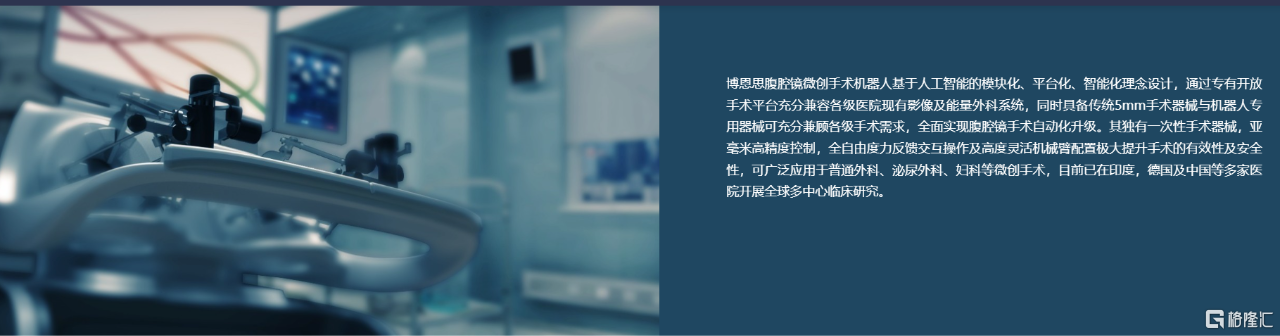 微信图片_20250921201412.png
