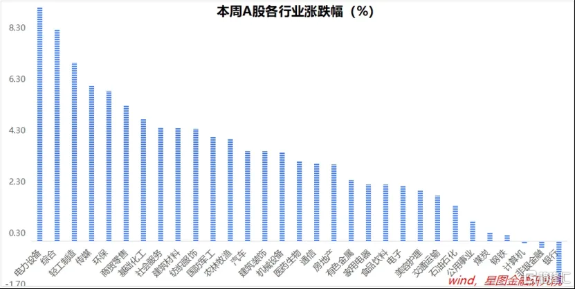 微信图片_20241027155040.png