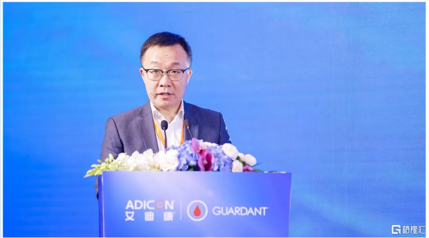 艾迪康（9860.HK）：引進Guardant Health液體活檢產品，加速中國腫瘤新藥研發插图2