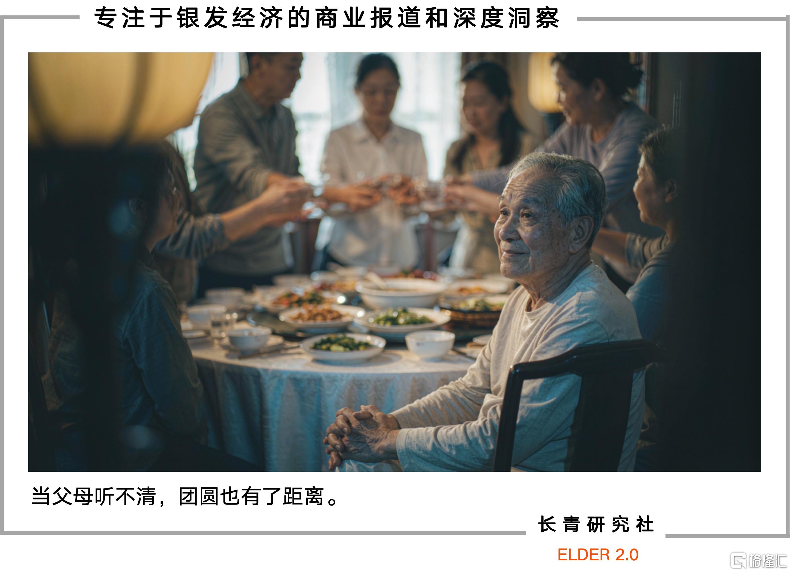 首图.jpeg