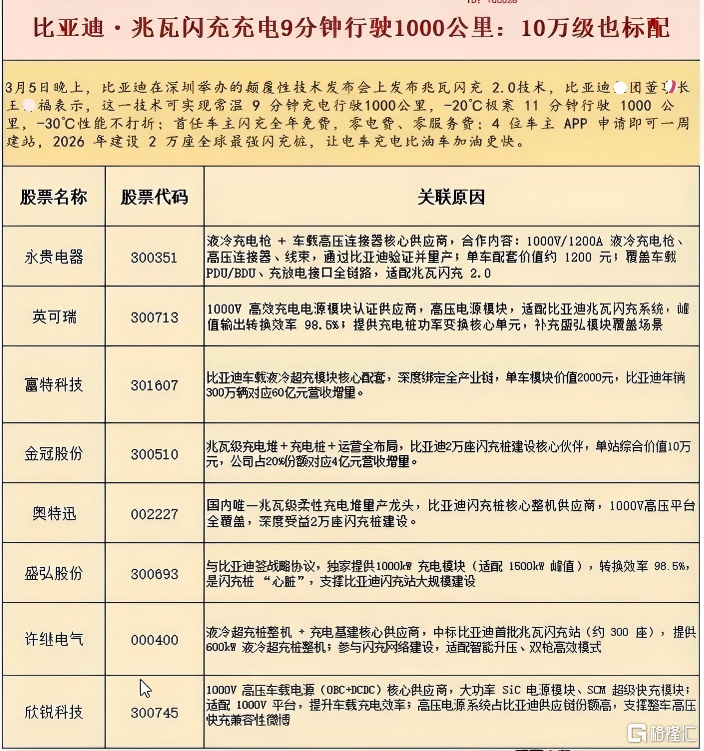 47b372ec-c097-4d2d-846b-70487e429c18.png