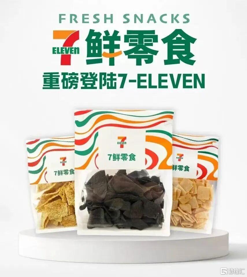 1c8ae20b5a83987758e56cc764f92db0.jpg