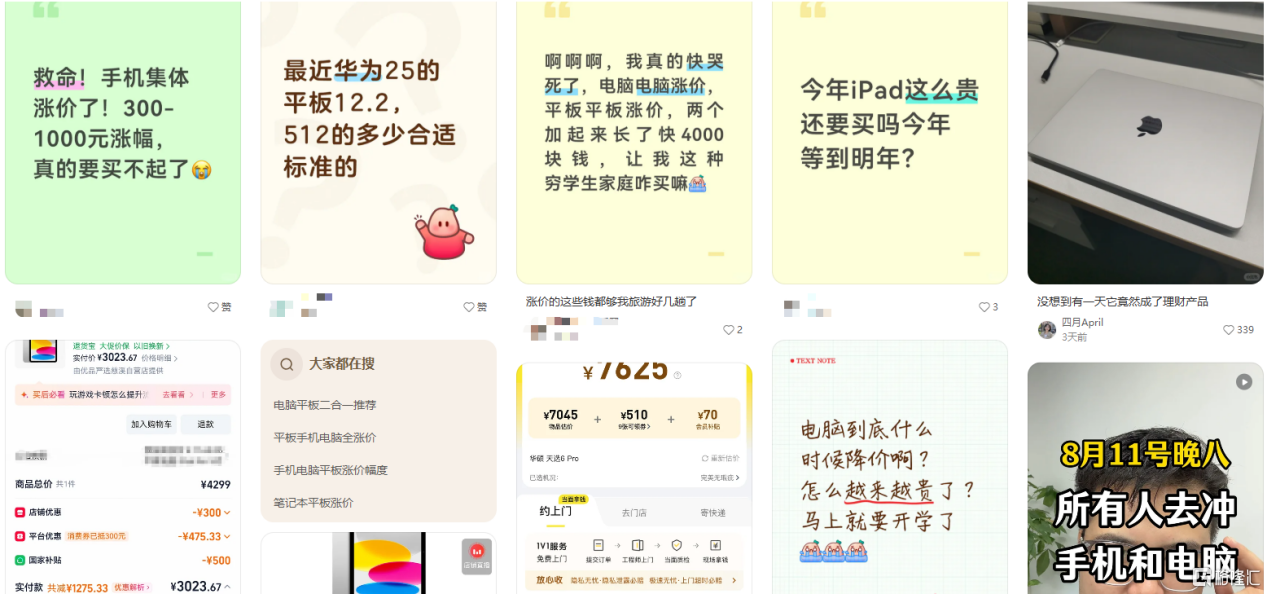 图片13.png