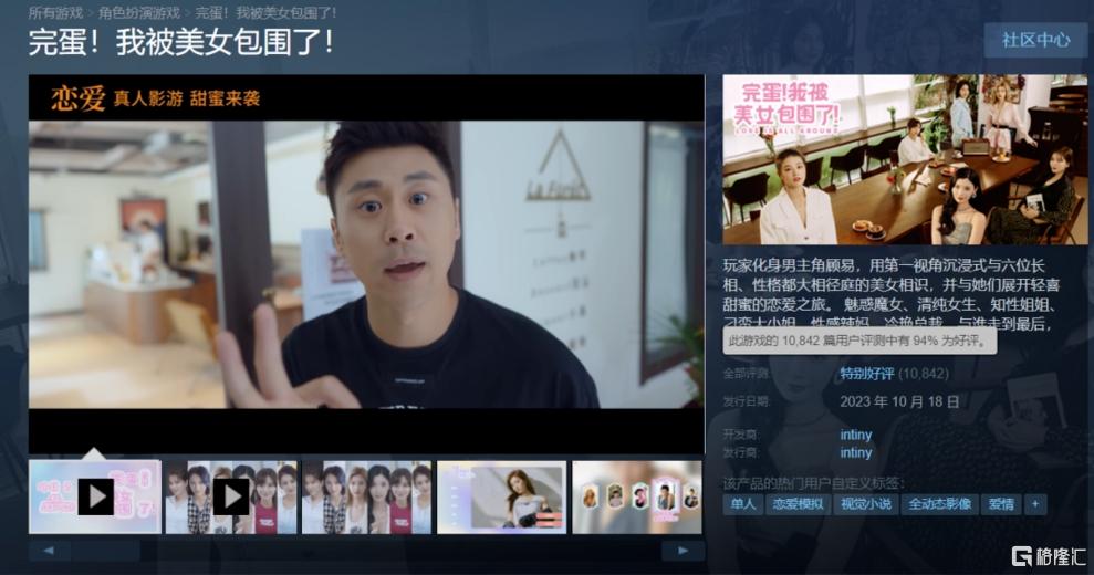 微信截图_20231104105157.png