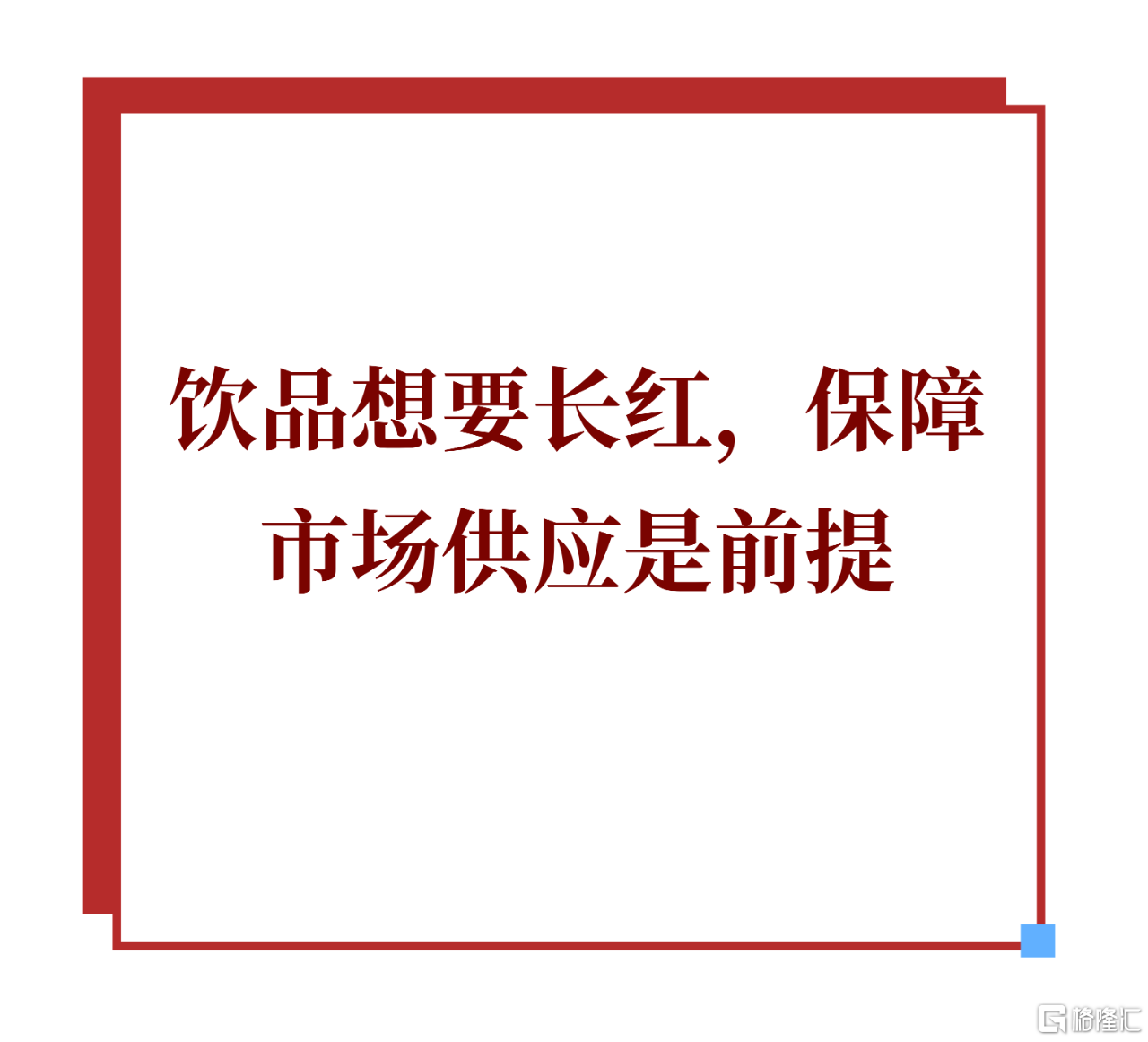 微信图片_20251121231657.png