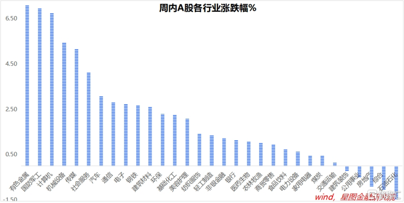 微信图片_20250309171409.png