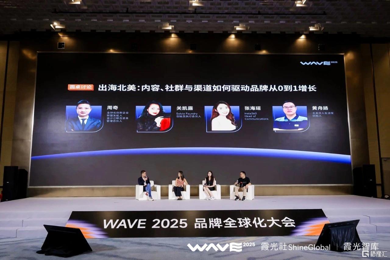 微信图片_20250715180403.jpg