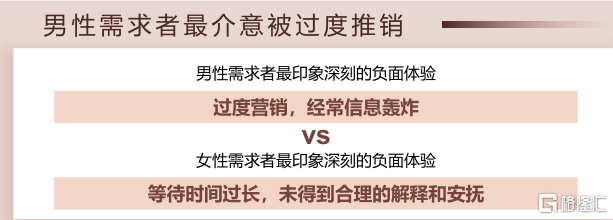 美业16.png